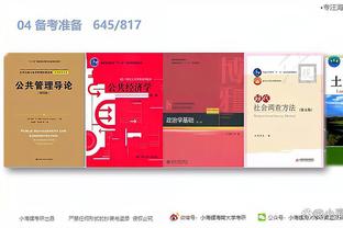开云app官网登录入口下载苹果截图1